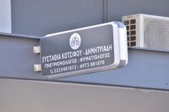 IMG-4c4ab3adf790b04d80e4a17c65d61d51-V